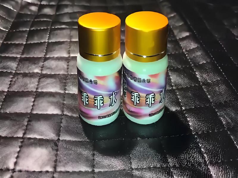 成人催药迷用品1181-QPy型号